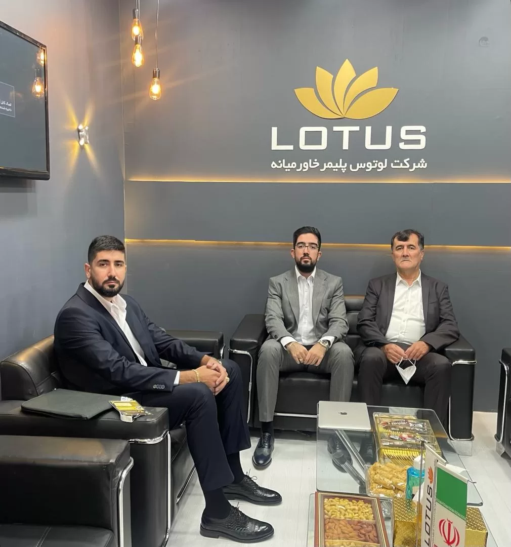 لوتوس پلیمر در سال 1401